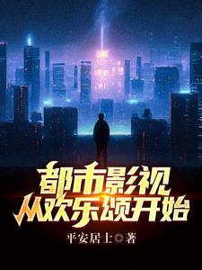 我有熟练度面板的